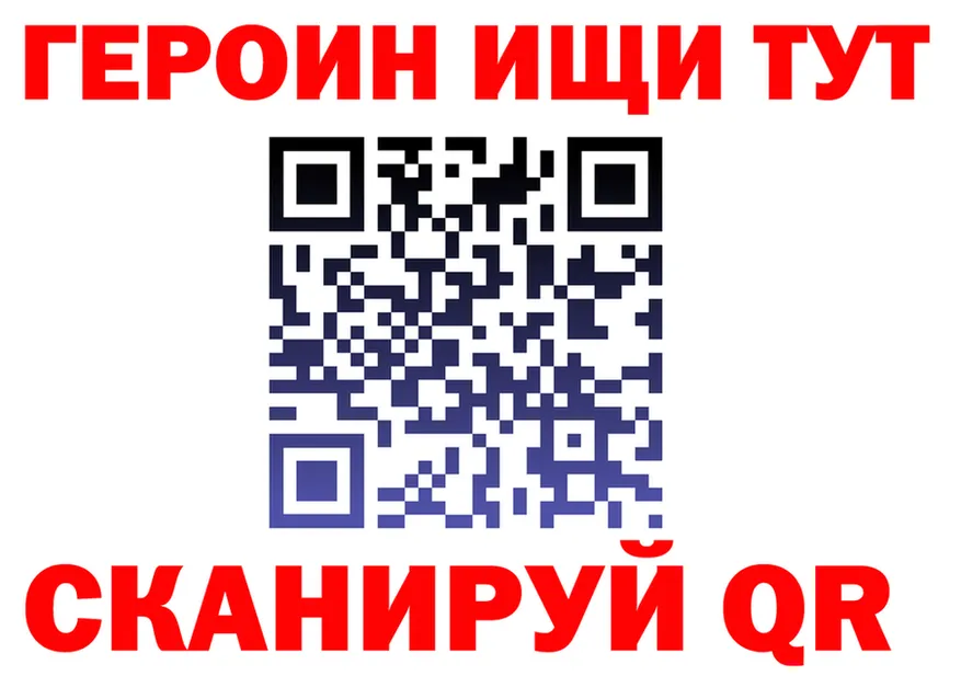 МЕФ 4 MMC вход мориарти мега Яблоновский