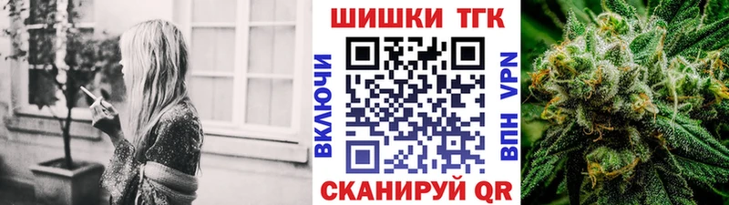 Каннабис AK-47  сайты даркнета телеграм  Яблоновский  купить наркотики сайты 